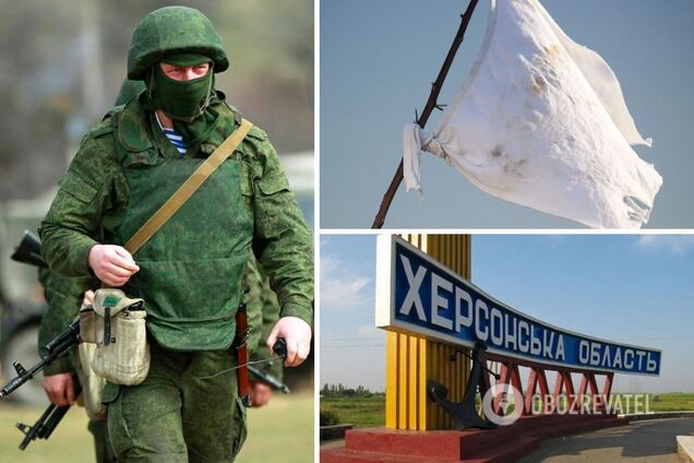 Несколько оккупантов сдались в плен на Херсонщине