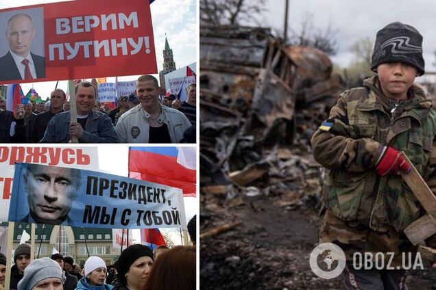 России после Путина потребуется 'денацификация': Гудков указал на главную проблему