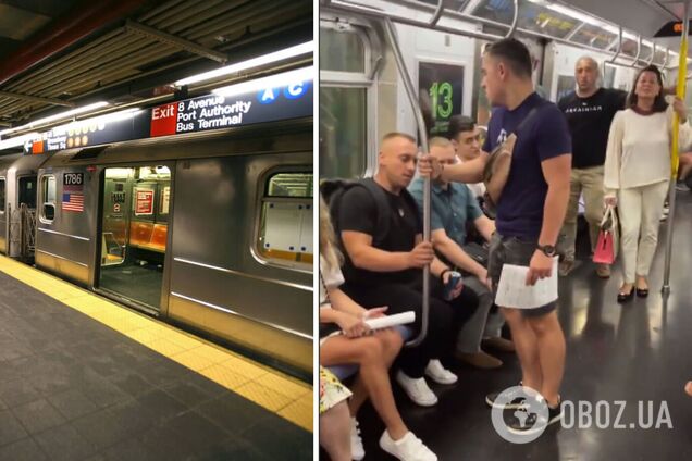 Відео, як українці співають 'Ой у лузі червона калина' в метро Нью-Йорка, підкорило мережу