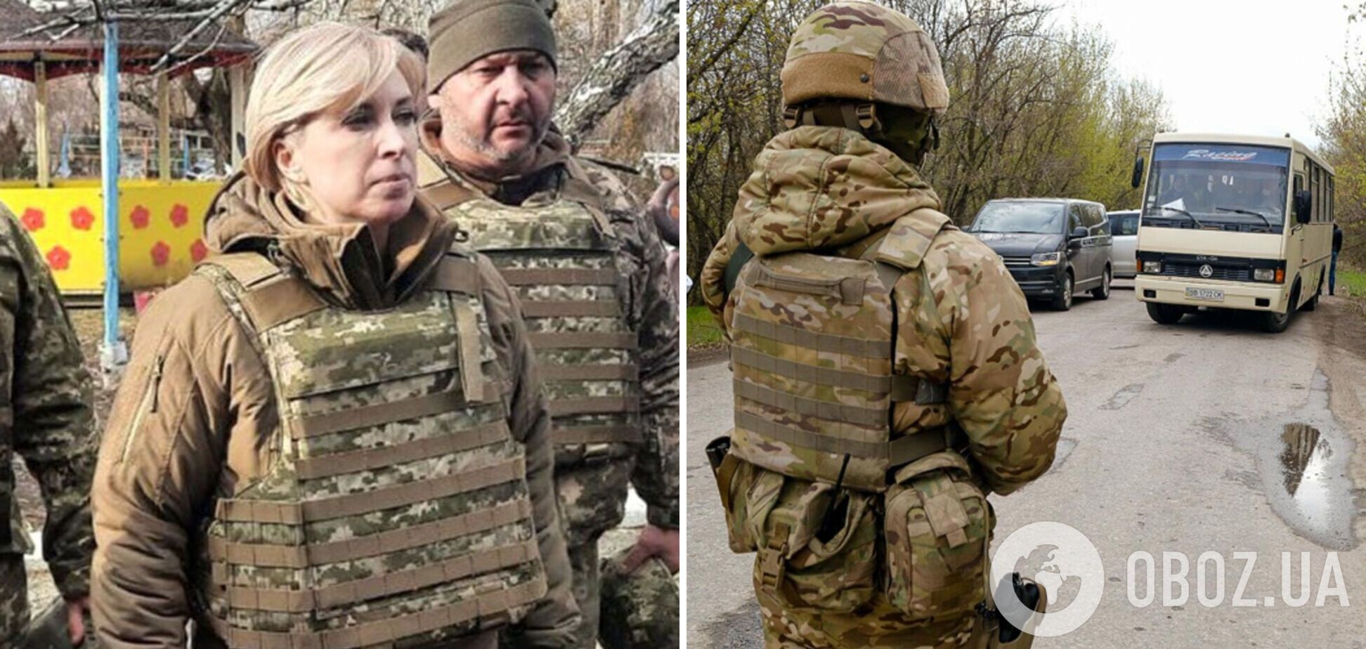 В Донецкой области провели очередной обмен военнопленными: среди освобожденных – офицер и медик. Фото