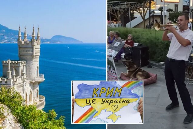 На набережной Ялты музыкант играл украинскую 'Смереку': люди радостно снимали его на телефоны