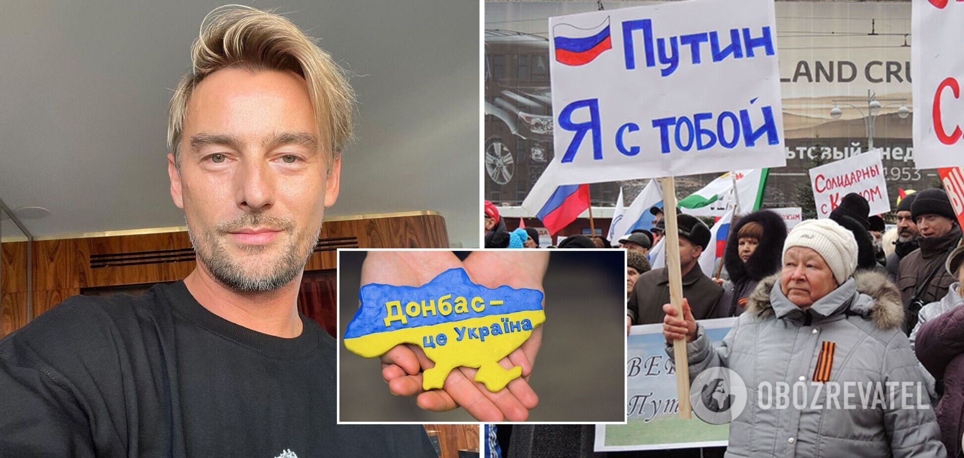 'Це величезна проблема': Алан Бадоєв розповів про родичів-жертв пропаганди в Горлівці, де почувався білою вороною