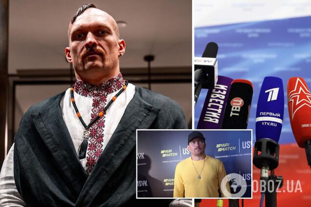 'Электрошокером в шею': Усик неожиданно отреагировал на выдумки и грязь российских СМИ