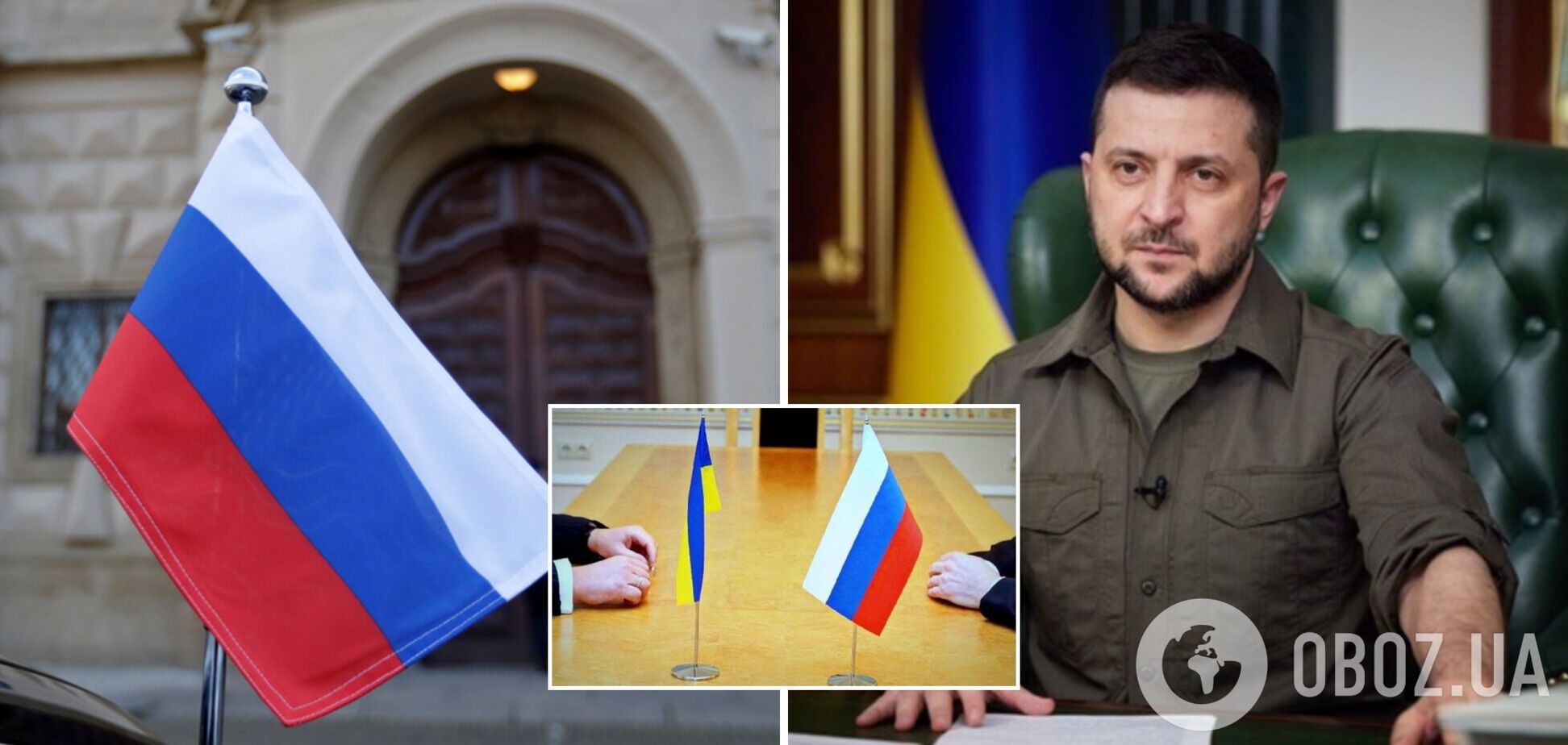 У Росії відреагували на рішення Зеленського розпустити ТКГ