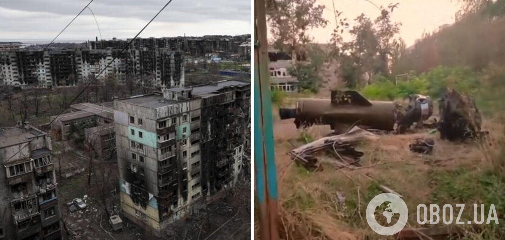 Подростки в Мариуполе показали неразорвавшуюся российскую ракету 'Точка У'