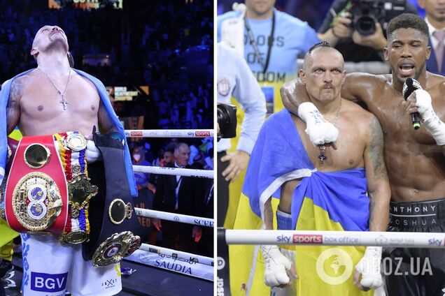 'Он узнавал у меня': Усик отреагировал на слова Джошуа о 'гражданской войне' в Украине