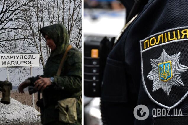 Зрадили Україну та пішли служити окупантам: трьом поліцейським із Маріуполя повідомили про підозру. Фото