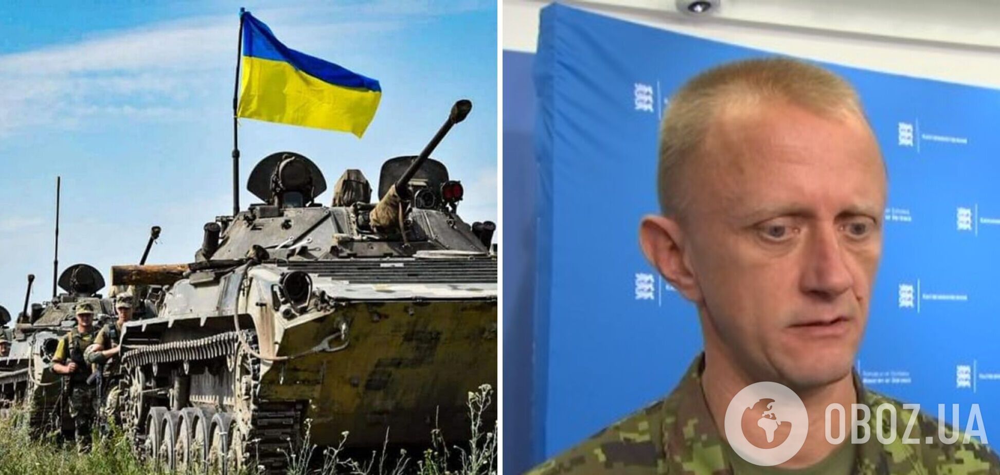 В эстонской разведке считают, что бои в Украине могут завершиться через 7-9 месяцев