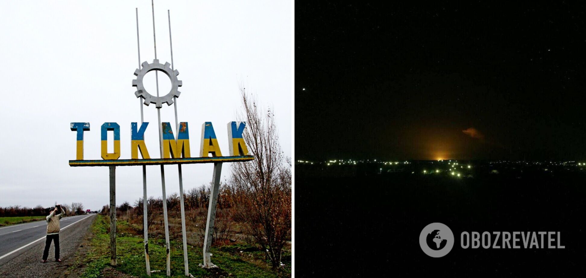 Возле оккупированного Токмака 'бавовна' на складах с боеприпасами: горит и детонирует. Фото