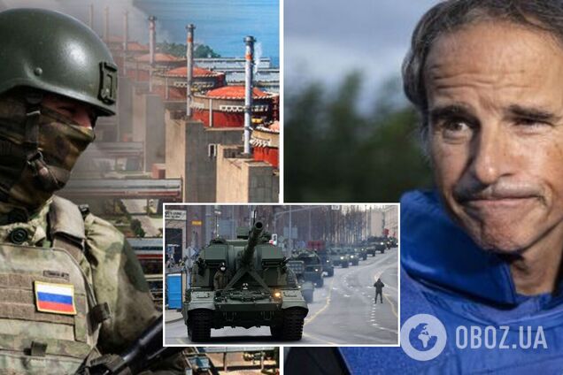 Перед приездом миссии МАГАТЭ оккупанты вывезли из Запорожской АЭС военную технику – Генштаб