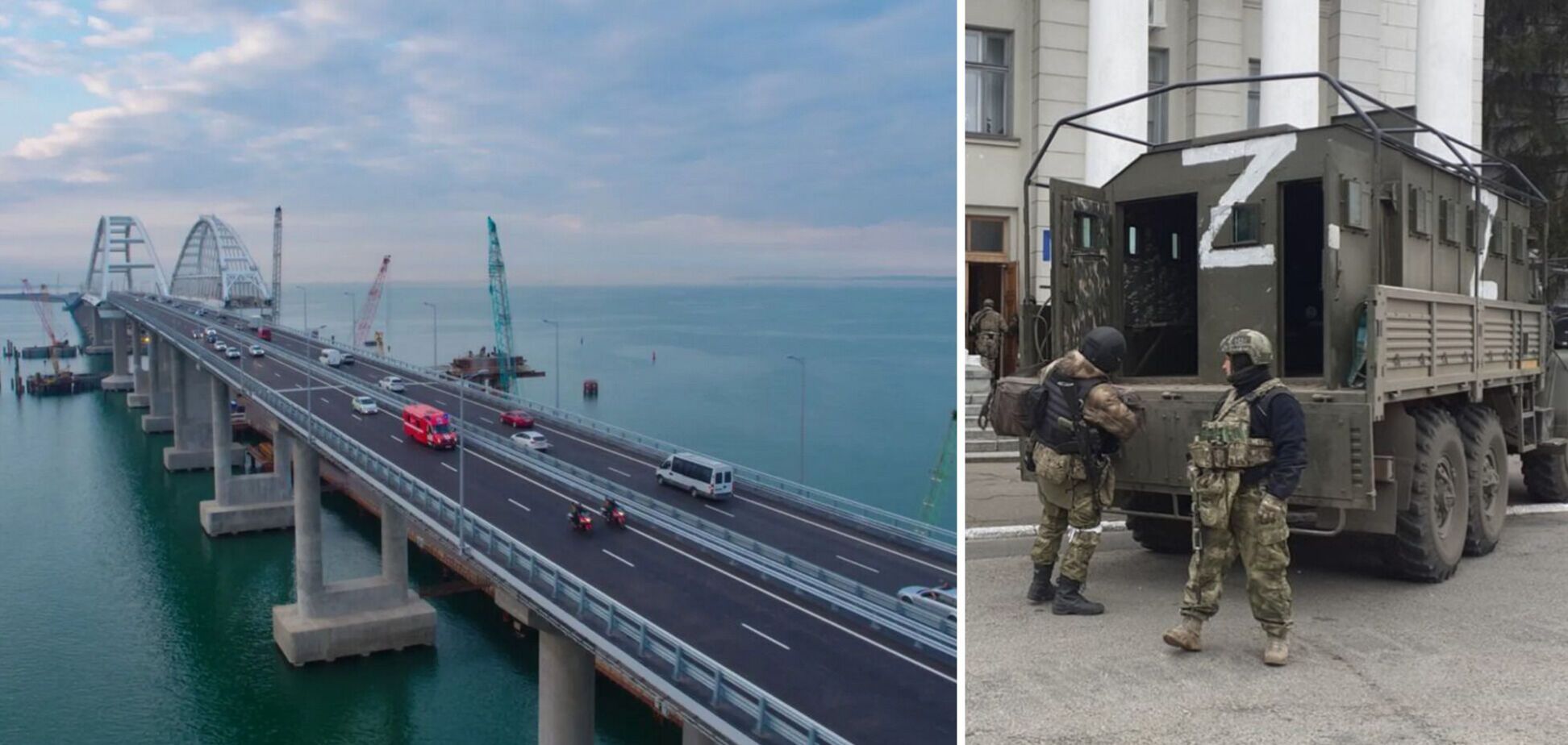 Оккупанты перекрывали Керченский мост, чтобы вывезти семьи и награбленное – ОК 'Юг'