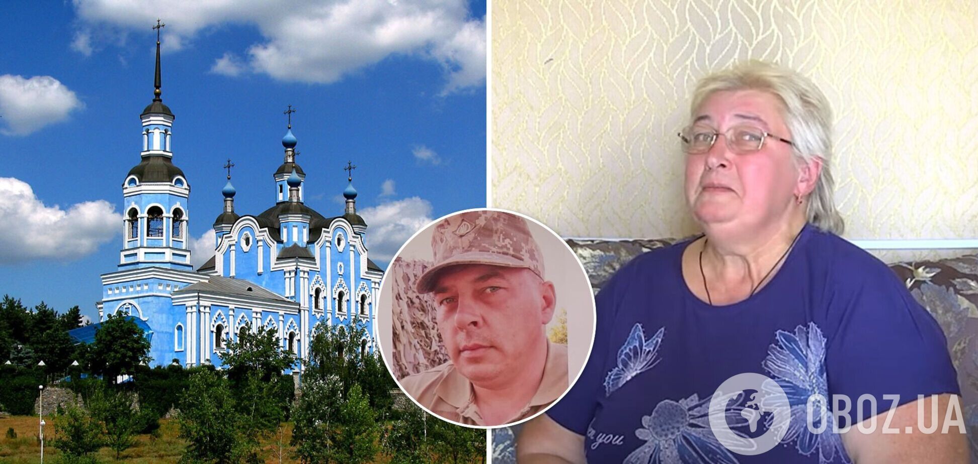 'Это не война, а спецоперация': на Полтавщине священник довел до слез мать защитника Украины. Видео