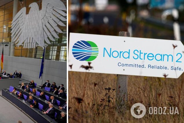 Вопрос Северного потока 2 могут закрыть навсегда