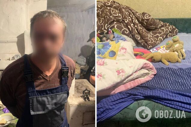 Зловмисник намагався розбещувати дитину