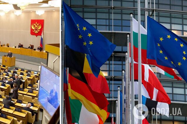 Санкционный список РФ расширился