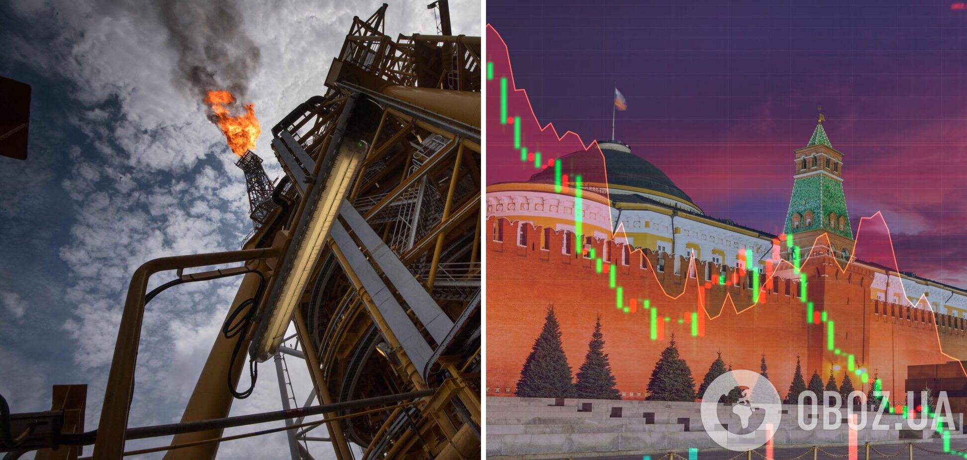 Нафтові доходи Кремля вирішили скоротити