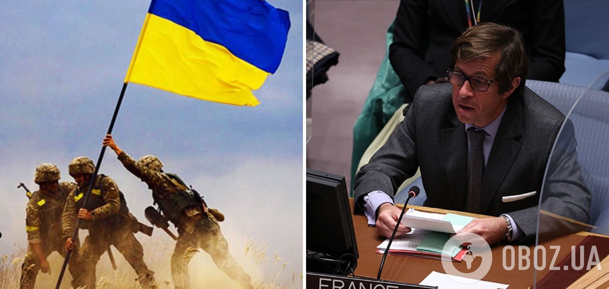 Франция сомневается, что Украина вернет себе все оккупированные Россией территории