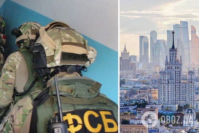 ФСБ ищет в Москве украинцев
