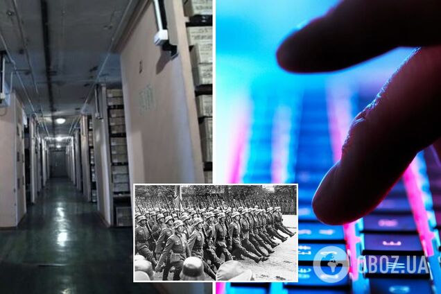 Російський архів зламали