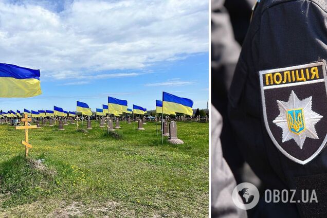 Полиция расследует вандализм