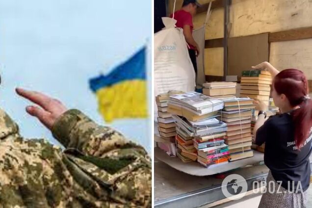 Кияни здали на макулатуру 25 тонн книжок російською мовою: за ці гроші куплять автомобіль для військових. Відео