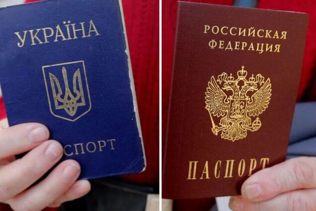 Від початку війни 243 громадяни Росії отримали українське громадянство
