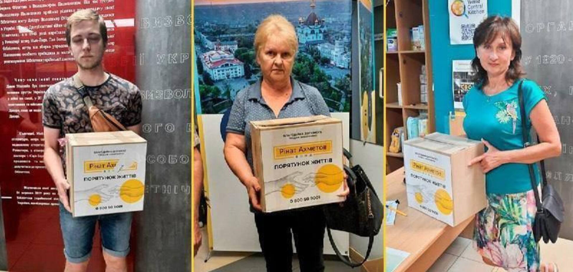 Фонд Рината Ахметова передал 1200 наборов со средствами гигиены в центр 'Я – Мариуполь' в Днепре