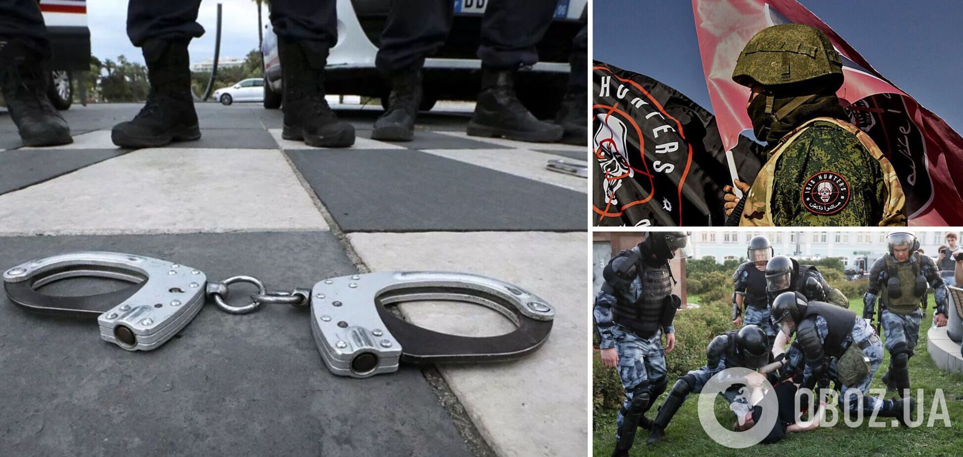 російські окупанти