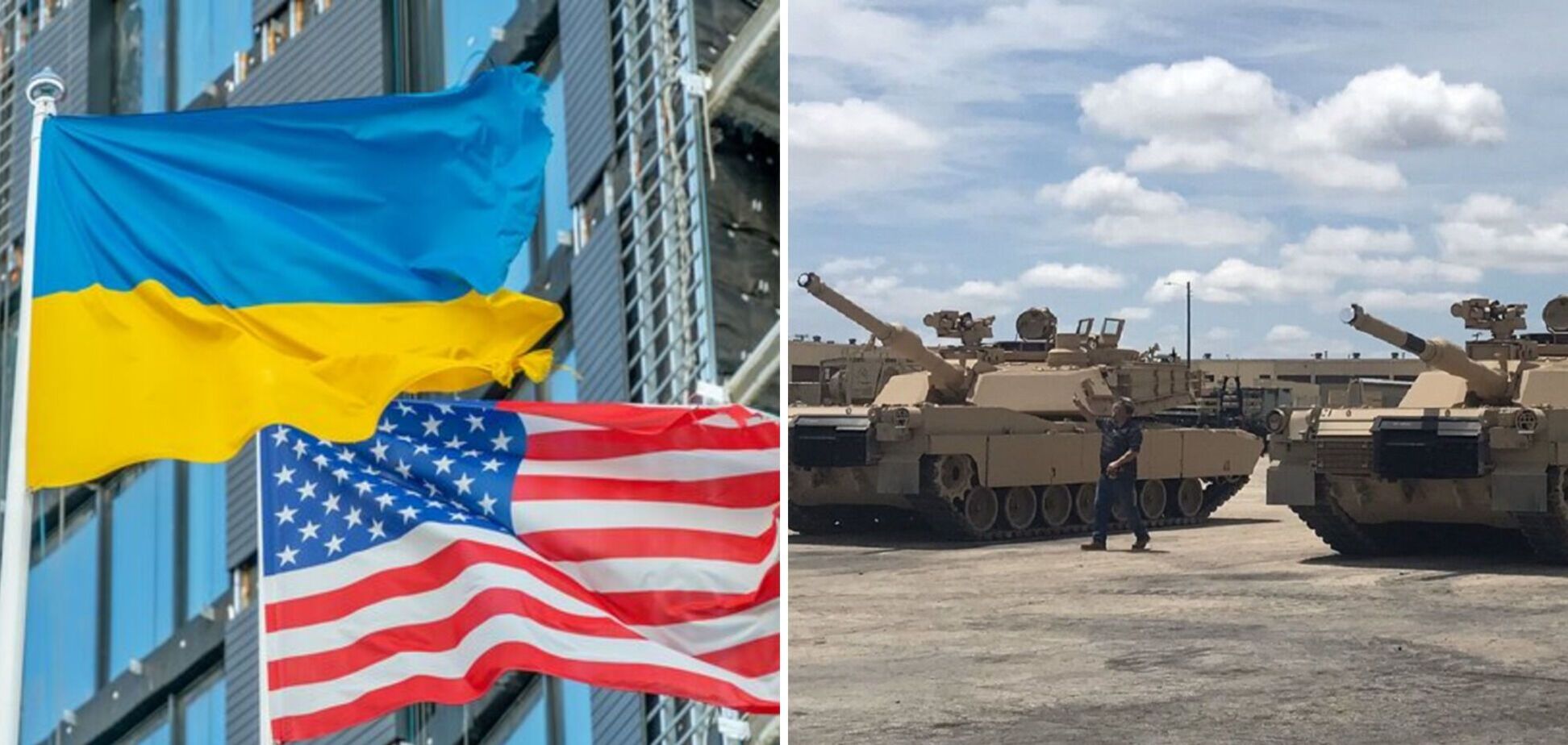 У Пентагоні заявили, що рішення про надання Україні танків уже 'на столі', але є умова