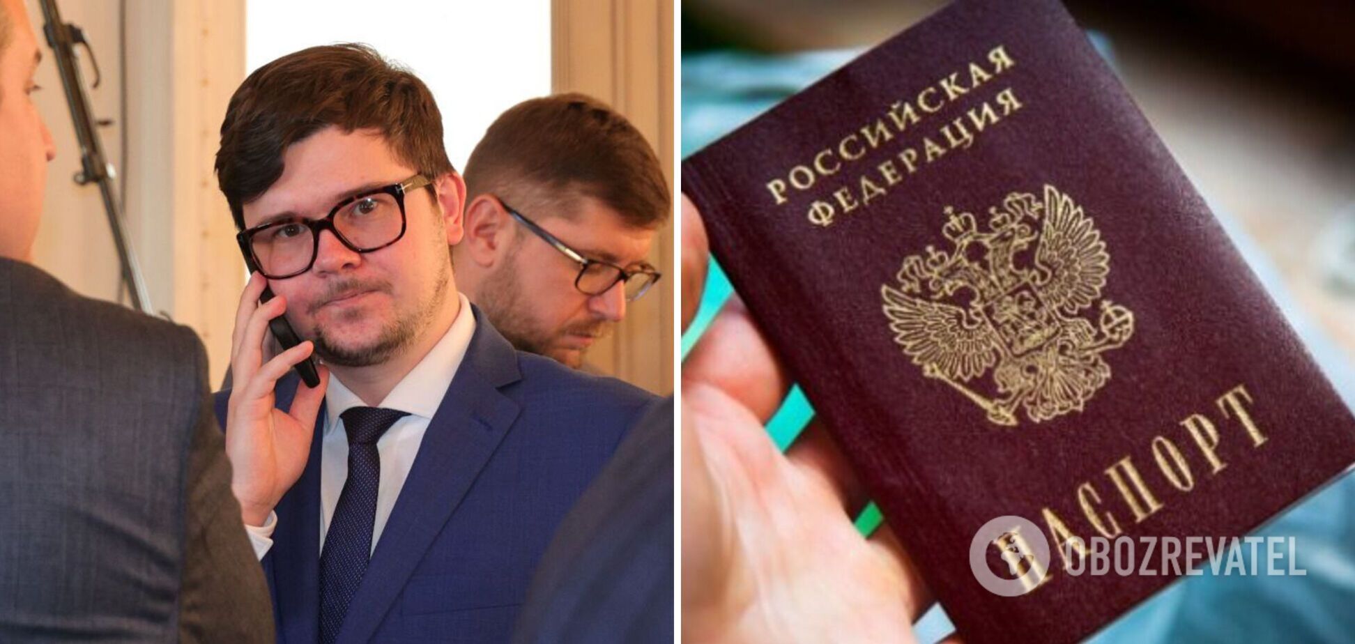 У заместителя главы Харьковского облсовета нашли паспорт РФ: чиновника уже отстранили от должности