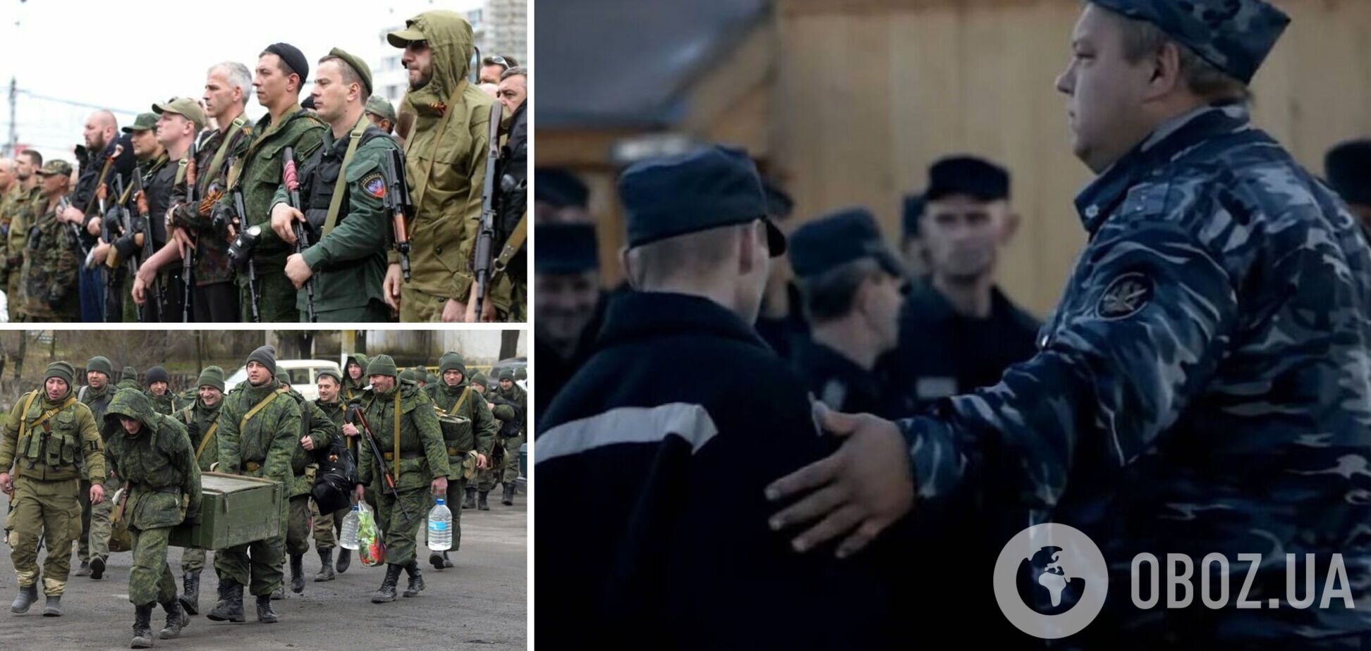 Под Торезом оккупанты развернули тренировочный лагерь, где наспех обучают привезенных из колоний преступников — Генштаб