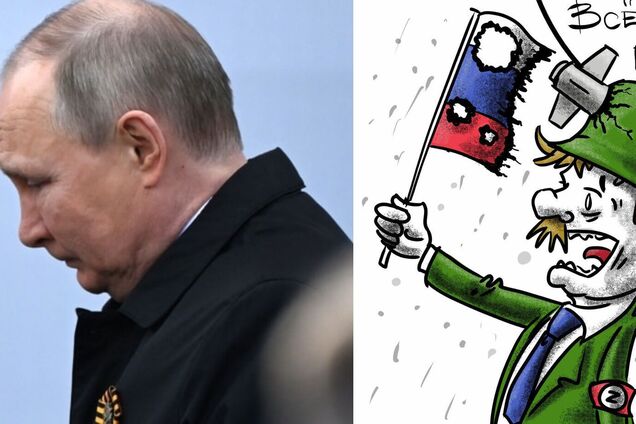 Россияне, бегите из страны, у Путина истерика