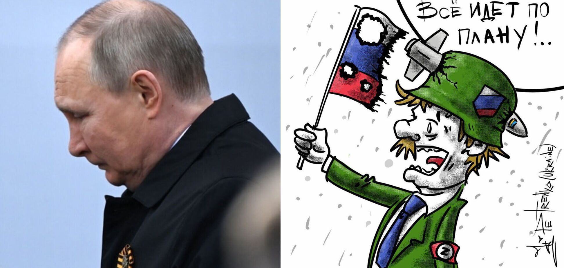 Россияне, бегите из страны, у Путина истерика