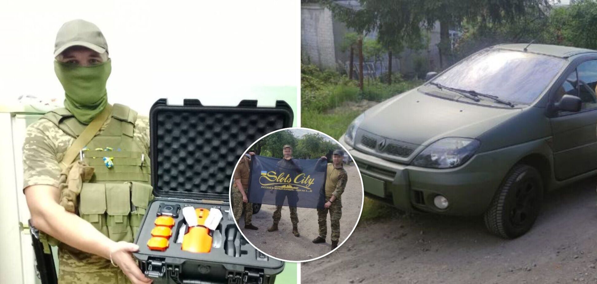 В Slots City розповіли про допомогу для ЗСУ під час війни: придбано 15 авто, дрони, техніка та спорядження