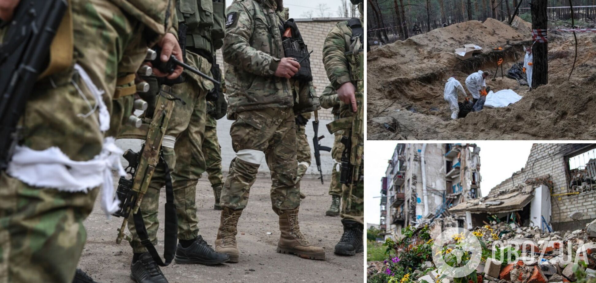 Не лише ФСБ: в InformNapalm розповіли, військові якого полку РФ можуть бути причетні до катувань українців в Ізюмі