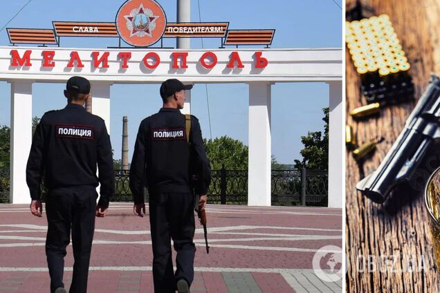 У Мелітополі між окупантами сталася стрілянина