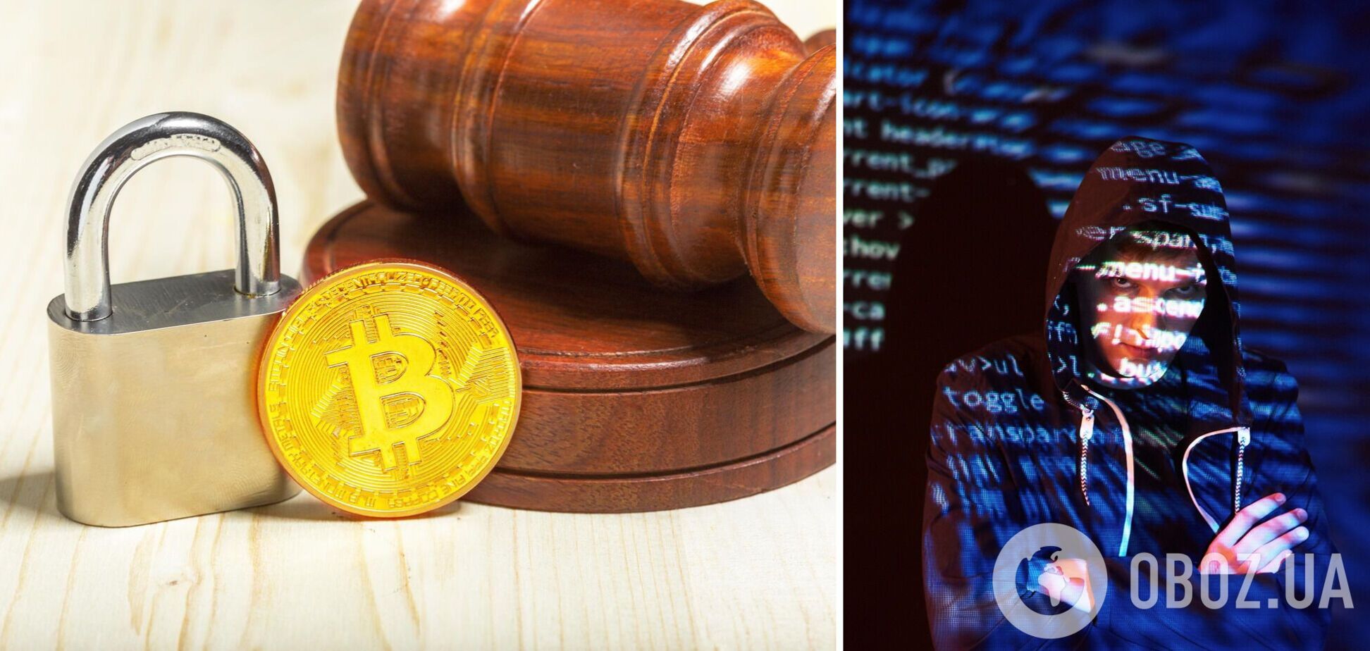 Кіберзлочинці обікрали Wintermute - компанія заявляє про платоспроможність