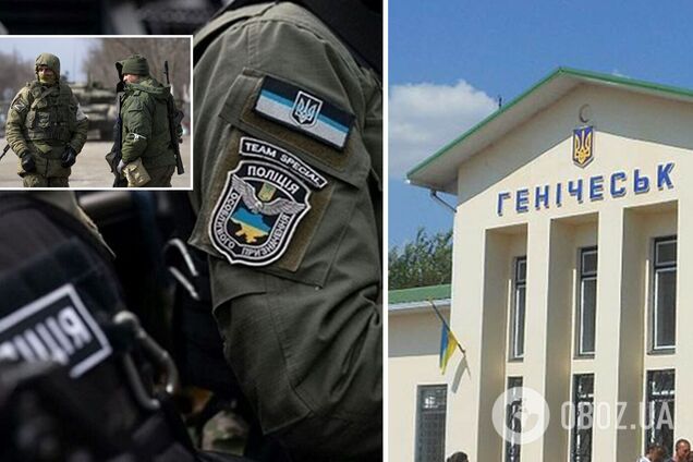 Грозит пожизненное: двум экс-полицейским, получившим должности от оккупантов в Геническе, сообщили о подозрении