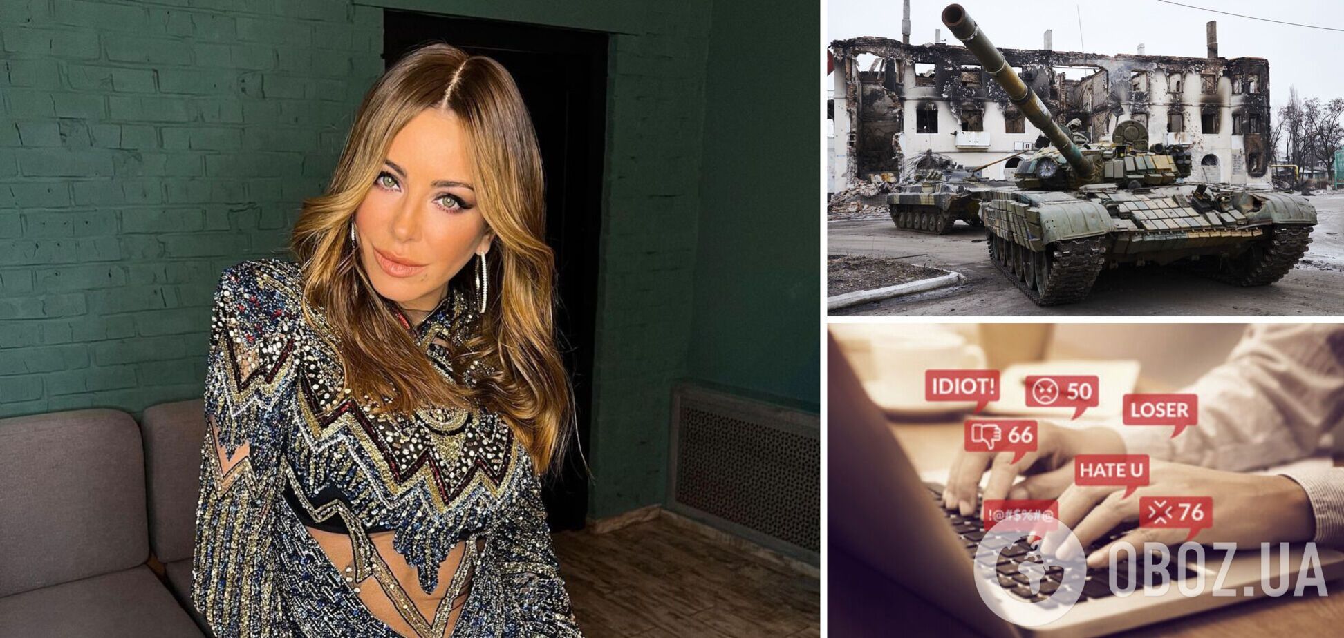 Ани Лорак объявилась в соцсетях спустя полгода молчания: украинцы отреагировали