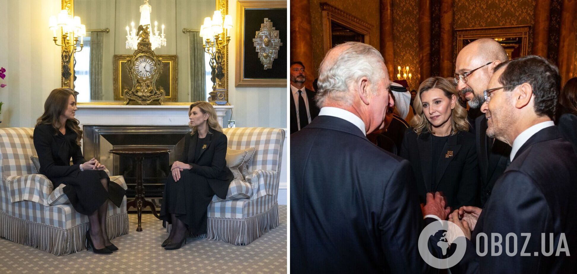 Зеленська розповіла про зустріч з Кейт Міддлтон у Букінгемському палаці, а Шмигаль запросив короля Чарльза III в Україну