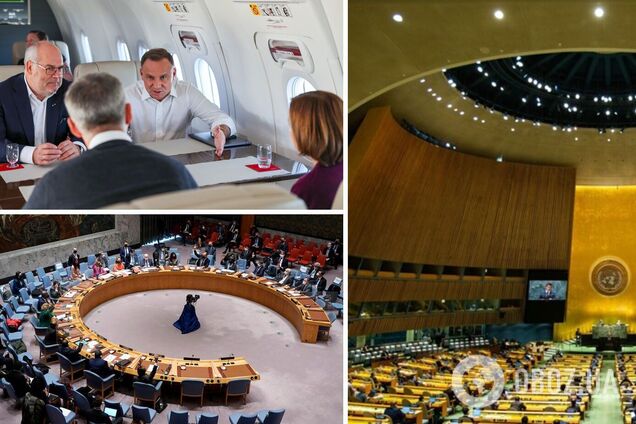 Президенты Польши, Эстонии и Молдовы улетели в Нью-Йорк: на Генассамблее ООН будут говорить о войне в Украине