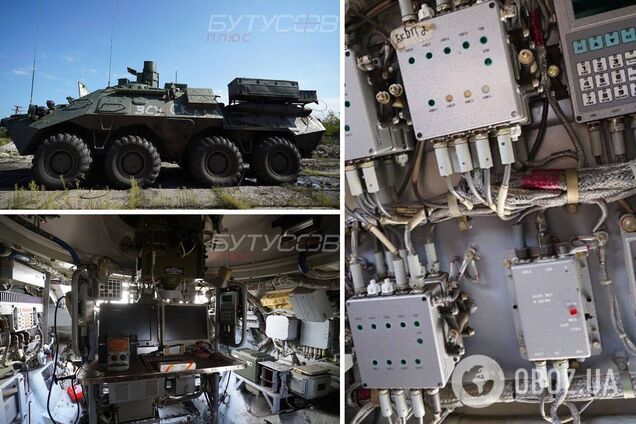 'Унікальний трофей': ЗСУ захопили ворожу машину корегування вогню на базі БТР-82. Фото