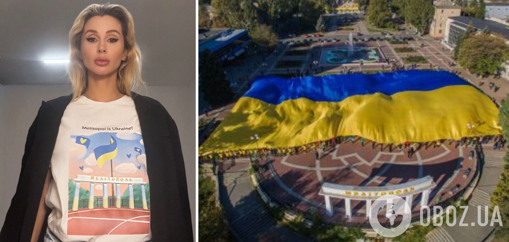 Лобода звернулася до людей з окупованого Мелітополя: сила вашого духу вражає