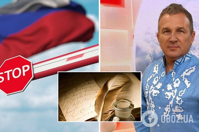 Горбунов доступно объяснил, почему не нужно отдавать России Булгакова и Гоголя: наше должно быть нашим