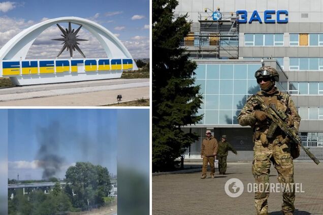 Енергодар: колаборанти почали залишати місто