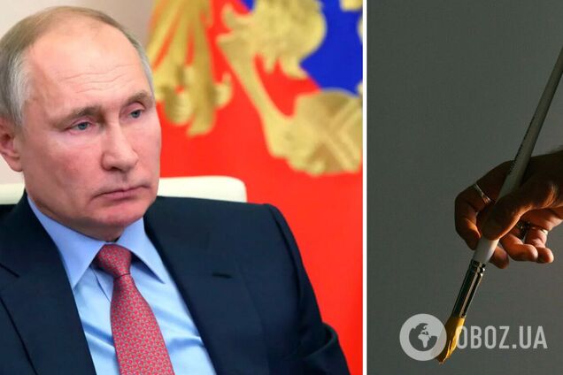 Таким його запам'ятає історія. Російський художник написав реальний портрет Путіна