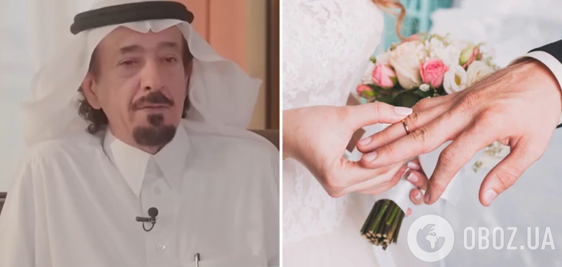 Чоловік із Саудівської Аравії одружувався 53 рази за 43 роки: який вигляд має 63-річний Абу Абдулла. Фото й відео