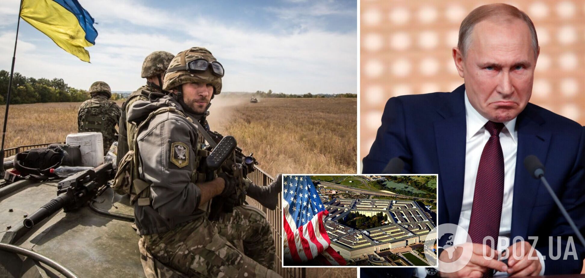 У Пентагоні сказали, навіщо Путін вирішив провести 'референдуми'