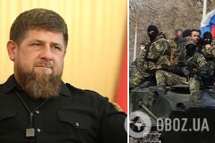 Кадиров оголосив 'джихад': знову погрожує захопити Київ, а українців спалити. Відео