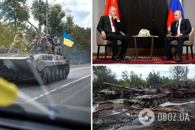 Ердоган заявив, що Путін хоче 'швидше' закінчити війну в Україні